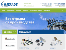 Tablet Screenshot of imtrade.ru